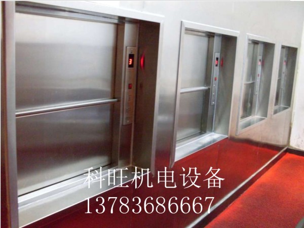 洛陽(yáng)傳菜梯客戶 洛陽(yáng)傳菜梯客戶